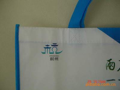 【12年無(wú)紡布購(gòu)物袋專業(yè)工廠可 訂做各類無(wú)紡布產(chǎn)品包裝袋 促銷首選】?jī)r(jià)格,廠家,圖片,牛津布袋,湖北之信文化傳播-