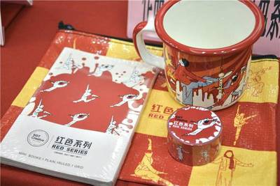 紅色文化,創(chuàng)意賦能,第二屆上海紅色文化創(chuàng)意大賽文創(chuàng)產(chǎn)品評審會今日舉行