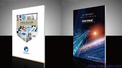 【天心區(qū)產(chǎn)品宣傳冊設(shè)計 長沙產(chǎn)品宣傳冊設(shè)計】價格,廠家,圖片,其他創(chuàng)意設(shè)計,長沙基準(zhǔn)文化傳播-