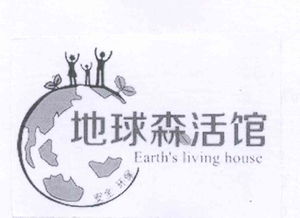 上海必海文化傳播中心 以文化為媒，構筑傳播新生態