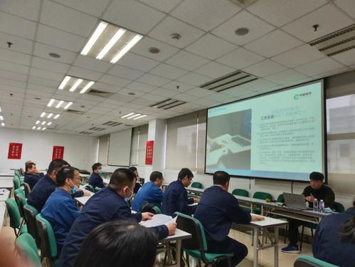 三步走深化教育培訓(xùn) 長(zhǎng)沙卷煙廠以教育信息咨詢(xún)賦能員工成長(zhǎng)