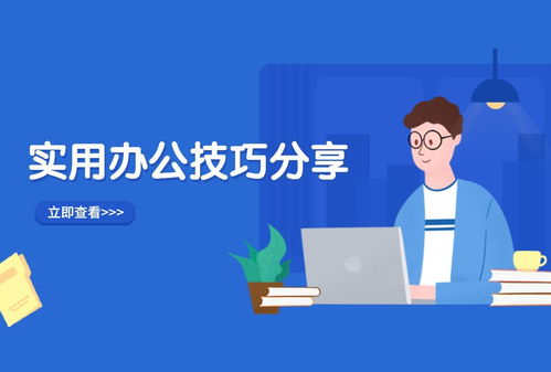 打造高效便捷的新生錄取查詢(xún)系統(tǒng) 教育信息咨詢(xún)指南
